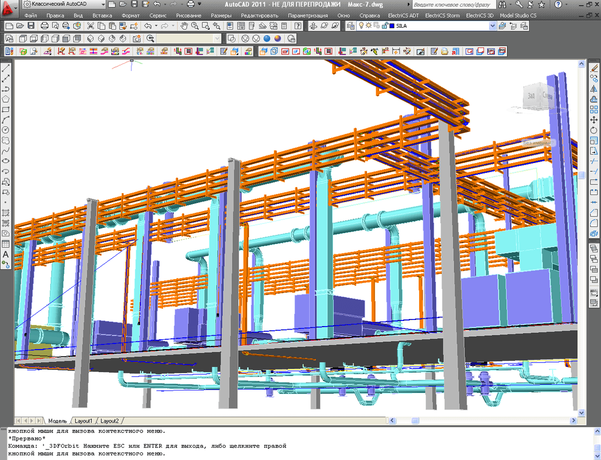 Кабельное хозяйство model Studio